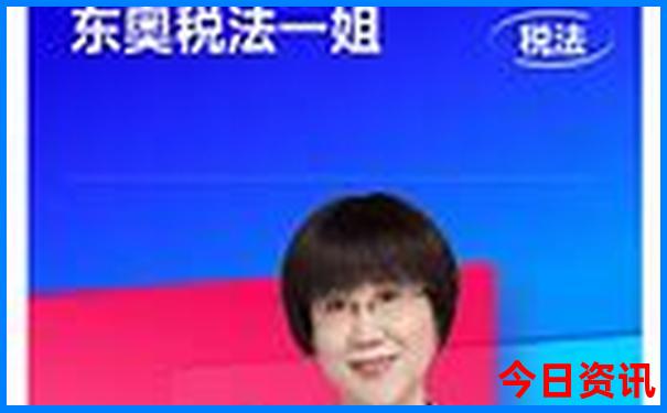 厦门旅游攻略自由行攻略二天一夜