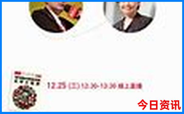 暑假带孩子去西安旅游合适吗