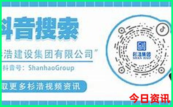 2025全新资料新第一时间澳门全网首发天天获取开好彩-2025正版资料免费大全资料